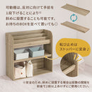 絵本収納ラック 絵本棚 大容量 おもちゃ収納 キッズ 子供 こども 子ども 大人 シンプル 一緒に おもちゃラック 絵本ラック ロータイプ マガジンラック オープンラック ぼん家具