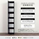 シンプル木製ラック幅30cm〔扉付き〕 本棚 ハイタイプ スリム 扉付き 6段 可動棚 ラック コミック 漫画 大容量 A4サイズ ぼん家具