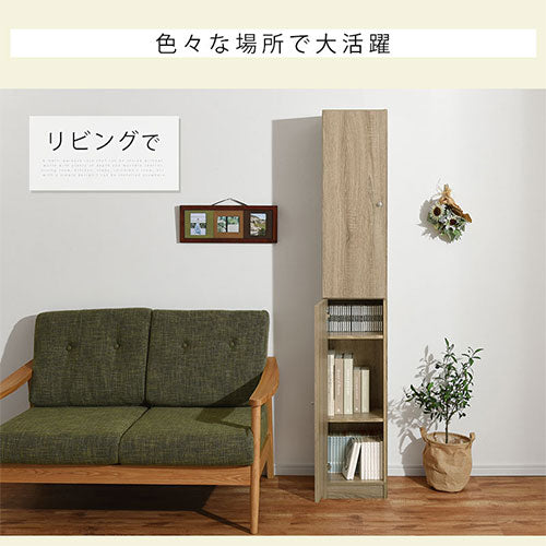 シンプル木製ラック〔幅30cm＋扉〕