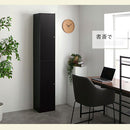 シンプル木製ラック幅30cm〔扉付き〕 本棚 ハイタイプ スリム 扉付き 6段 可動棚 ラック コミック 漫画 大容量 A4サイズ ぼん家具