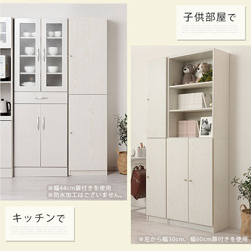 シンプル木製ラック〔幅30cm＋扉〕