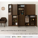 シンプル木製ラック幅30cm〔扉付き〕 本棚 ハイタイプ スリム 扉付き 6段 可動棚 ラック コミック 漫画 大容量 A4サイズ ぼん家具