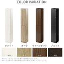 シンプル木製ラック幅30cm〔扉付き〕 本棚 ハイタイプ スリム 扉付き 6段 可動棚 ラック コミック 漫画 大容量 A4サイズ ぼん家具