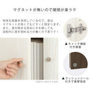 シンプル木製ラック幅30cm〔扉付き〕 本棚 ハイタイプ スリム 扉付き 6段 可動棚 ラック コミック 漫画 大容量 A4サイズ ぼん家具