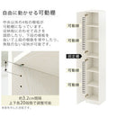 シンプル木製ラック幅30cm〔扉付き〕 本棚 ハイタイプ スリム 扉付き 6段 可動棚 ラック コミック 漫画 大容量 A4サイズ ぼん家具