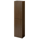 シンプル木製ラック幅44cm〔扉付き〕 本棚 ハイタイプ スリム 扉付き 6段 可動棚 ラック コミック 漫画 大容量 A4 対応 ぼん家具