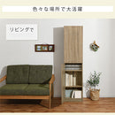 シンプル木製ラック幅44cm〔扉付き〕 本棚 ハイタイプ スリム 扉付き 6段 可動棚 ラック コミック 漫画 大容量 A4 対応 ぼん家具