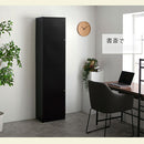 シンプル木製ラック幅44cm〔扉付き〕 本棚 ハイタイプ スリム 扉付き 6段 可動棚 ラック コミック 漫画 大容量 A4 対応 ぼん家具