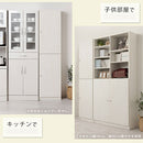 シンプル木製ラック幅44cm〔扉付き〕 本棚 ハイタイプ スリム 扉付き 6段 可動棚 ラック コミック 漫画 大容量 A4 対応 ぼん家具