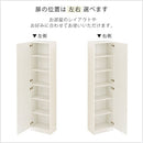 シンプル木製ラック幅44cm〔扉付き〕 本棚 ハイタイプ スリム 扉付き 6段 可動棚 ラック コミック 漫画 大容量 A4 対応 ぼん家具