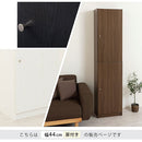 シンプル木製ラック幅44cm〔扉付き〕 本棚 ハイタイプ スリム 扉付き 6段 可動棚 ラック コミック 漫画 大容量 A4 対応 ぼん家具