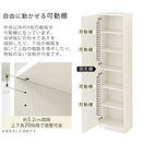 シンプル木製ラック幅44cm〔扉付き〕 本棚 ハイタイプ スリム 扉付き 6段 可動棚 ラック コミック 漫画 大容量 A4 対応 ぼん家具