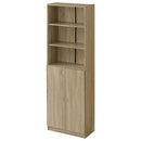 シンプル木製ラック幅60cm〔扉付き〕 本棚 ハイタイプ 扉付き 6段 可動棚 ラック コミック 漫画 大容量 A4 対応 北欧 ぼん家具