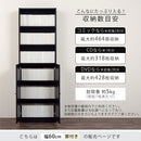 シンプル木製ラック幅60cm〔扉付き〕 本棚 ハイタイプ 扉付き 6段 可動棚 ラック コミック 漫画 大容量 A4 対応 北欧 ぼん家具