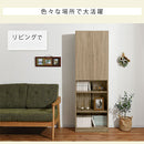 シンプル木製ラック幅60cm〔扉付き〕 本棚 ハイタイプ 扉付き 6段 可動棚 ラック コミック 漫画 大容量 A4 対応 北欧 ぼん家具