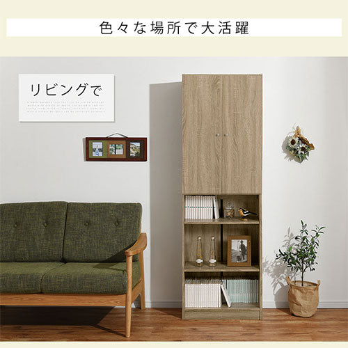 シンプル木製ラック〔幅600＋扉〕