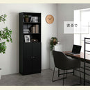 シンプル木製ラック幅60cm〔扉付き〕 本棚 ハイタイプ 扉付き 6段 可動棚 ラック コミック 漫画 大容量 A4 対応 北欧 ぼん家具