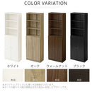 シンプル木製ラック幅60cm〔扉付き〕 本棚 ハイタイプ 扉付き 6段 可動棚 ラック コミック 漫画 大容量 A4 対応 北欧 ぼん家具