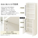 シンプル木製ラック幅60cm〔扉付き〕 本棚 ハイタイプ 扉付き 6段 可動棚 ラック コミック 漫画 大容量 A4 対応 北欧 ぼん家具