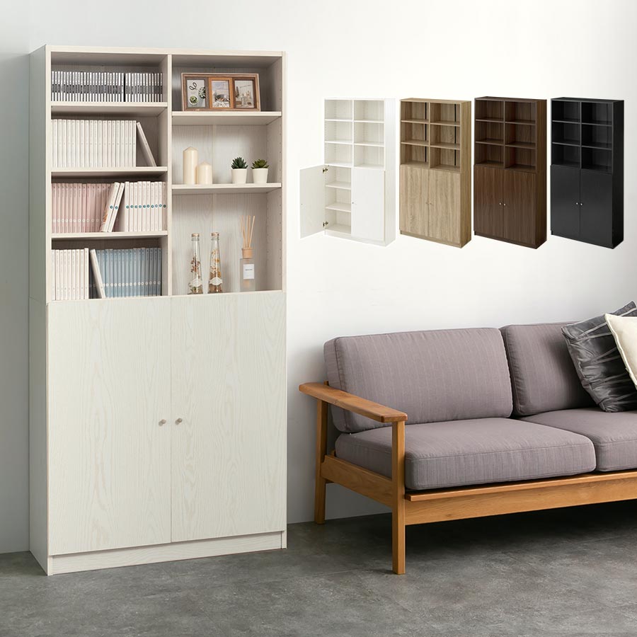 シンプル木製ラック〔幅900＋扉〕 ぼん家具のおしゃれな 本棚・ラック