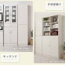 シンプル木製ラック幅90cm〔扉付き〕 本棚 ハイタイプ 扉付き 6段 可動棚 ラック コミック 漫画 大容量 A4 対応 北欧 ぼん家具