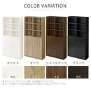 シンプル木製ラック幅90cm〔扉付き〕 本棚 ハイタイプ 扉付き 6段 可動棚 ラック コミック 漫画 大容量 A4 対応 北欧 ぼん家具