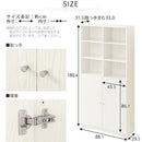 シンプル木製ラック幅90cm〔扉付き〕 本棚 ハイタイプ 扉付き 6段 可動棚 ラック コミック 漫画 大容量 A4 対応 北欧 ぼん家具