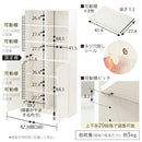 シンプル木製ラック幅90cm〔扉付き〕 本棚 ハイタイプ 扉付き 6段 可動棚 ラック コミック 漫画 大容量 A4 対応 北欧 ぼん家具