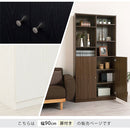 シンプル木製ラック幅90cm〔扉付き〕 本棚 ハイタイプ 扉付き 6段 可動棚 ラック コミック 漫画 大容量 A4 対応 北欧 ぼん家具