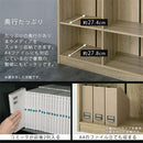 シンプル木製ラック幅90cm〔扉付き〕 本棚 ハイタイプ 扉付き 6段 可動棚 ラック コミック 漫画 大容量 A4 対応 北欧 ぼん家具