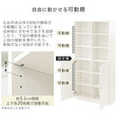 シンプル木製ラック幅90cm〔扉付き〕 本棚 ハイタイプ 扉付き 6段 可動棚 ラック コミック 漫画 大容量 A4 対応 北欧 ぼん家具