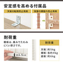 ハイタイプ本棚〔幅30cm〕 本棚 ハイタイプ スリム 8段 可動棚 薄型 木目調 ラック コミック 漫画 大容量 ぼん家具