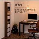 ハイタイプ本棚〔幅30cm〕 本棚 ハイタイプ スリム 8段 可動棚 薄型 木目調 ラック コミック 漫画 大容量 ぼん家具