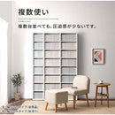 ハイタイプ本棚〔幅30cm〕 本棚 ハイタイプ スリム 8段 可動棚 薄型 木目調 ラック コミック 漫画 大容量 ぼん家具