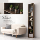 ハイタイプ本棚〔幅30cm〕 本棚 ハイタイプ スリム 8段 可動棚 薄型 木目調 ラック コミック 漫画 大容量 ぼん家具