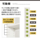 ハイタイプ本棚〔幅30cm〕 本棚 ハイタイプ スリム 8段 可動棚 薄型 木目調 ラック コミック 漫画 大容量 ぼん家具