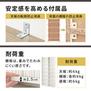 ハイタイプ本棚〔幅90cm〕 本棚 ハイタイプ 8段 可動棚 薄型 収納棚 木目調 ラック コミック 漫画 大容量 ぼん家具