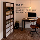 ハイタイプ本棚〔幅90cm〕 本棚 ハイタイプ 8段 可動棚 薄型 収納棚 木目調 ラック コミック 漫画 大容量 ぼん家具