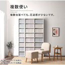 ハイタイプ本棚〔幅90cm〕 本棚 ハイタイプ 8段 可動棚 薄型 収納棚 木目調 ラック コミック 漫画 大容量 ぼん家具