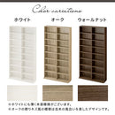 ハイタイプ本棚〔幅90cm〕 本棚 ハイタイプ 8段 可動棚 薄型 収納棚 木目調 ラック コミック 漫画 大容量 ぼん家具