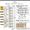 ハイタイプ本棚〔幅90cm〕 本棚 ハイタイプ 8段 可動棚 薄型 収納棚 木目調 ラック コミック 漫画 大容量 ぼん家具
