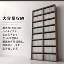 ハイタイプ本棚〔幅90cm〕 本棚 ハイタイプ 8段 可動棚 薄型 収納棚 木目調 ラック コミック 漫画 大容量 ぼん家具