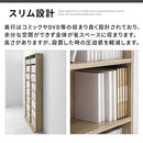 ハイタイプ本棚〔幅90cm〕 本棚 ハイタイプ 8段 可動棚 薄型 収納棚 木目調 ラック コミック 漫画 大容量 ぼん家具