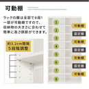 ハイタイプ本棚〔幅90cm〕 本棚 ハイタイプ 8段 可動棚 薄型 収納棚 木目調 ラック コミック 漫画 大容量 ぼん家具