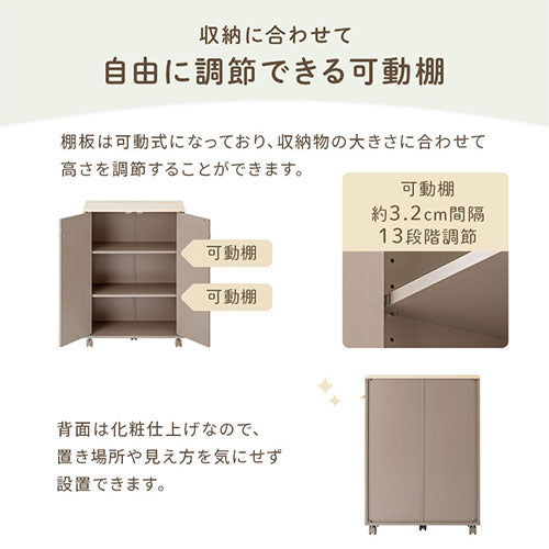 Toffy PUTUPUTU キャスター付き収納ラック おしゃれ 収納家具 本棚