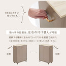 キャスター付き収納ラック 本棚 扉付き キャスター付き 3段 可動棚 韓国インテリア グレージュ PUTUPUTU