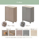 キャスター付き収納ラック 本棚 扉付き キャスター付き 3段 可動棚 韓国インテリア グレージュ PUTUPUTU