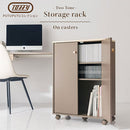 キャスター付き収納ラック