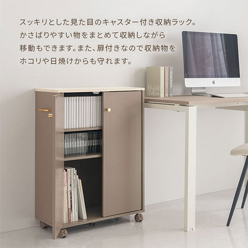 【送料無料】木製収納ラック(キャスター付き) Furniture 木製収納ワゴンキャスター付き 無垢材使用 | NATURAL SIGNATURE｜Fresk
