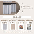 キャスター付き収納ラック 本棚 扉付き キャスター付き 3段 可動棚 韓国インテリア グレージュ PUTUPUTU